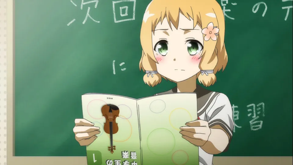 結城友奈は勇者である 第4話 輝く心